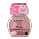 thumbnail image 1 of Paleta de sombras de ojos Canmake Plumpuku Coordinate Eyes 02 Sakura, 1 of 4
