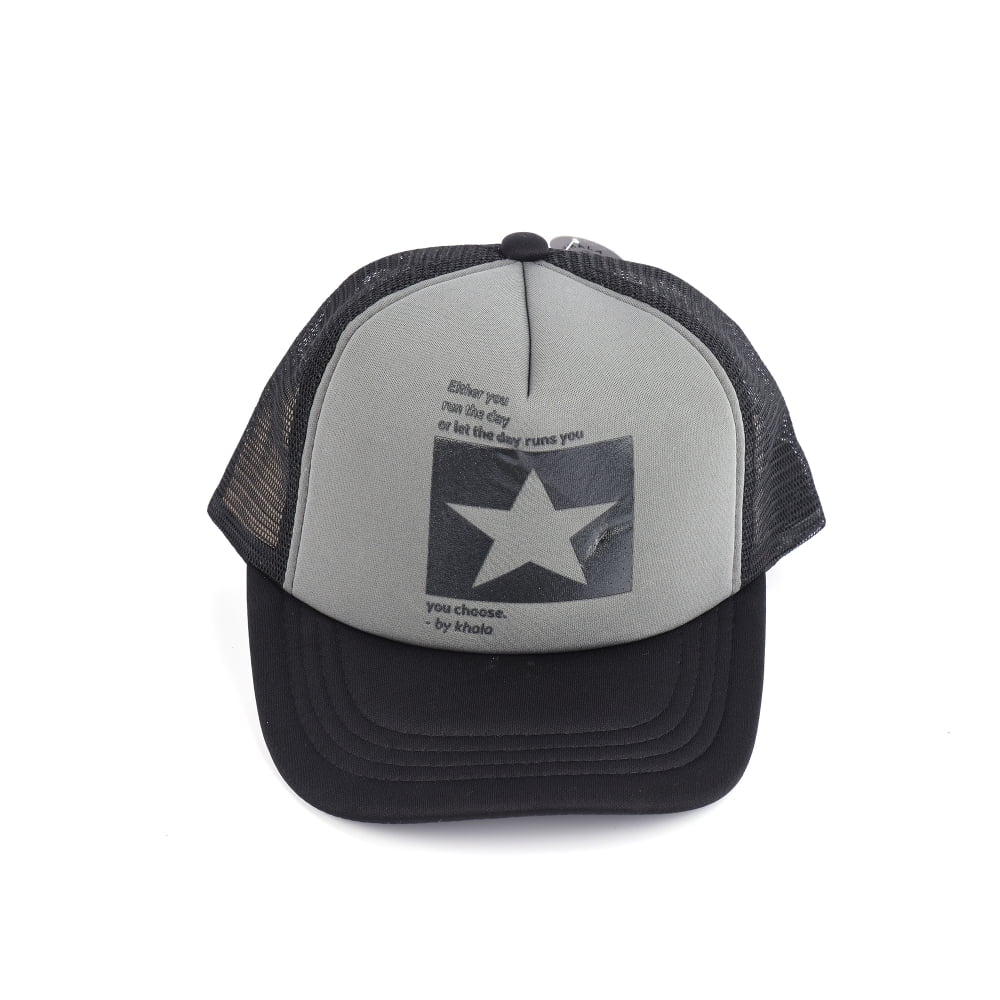 Homewell - Gorra Jockey Diseño Estrella Gris 20cm
