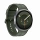 thumbnail image 1 of Samsung Galaxy Watch9 44mm Silver, 1 of 9