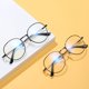 thumbnail image 4 of Gafas Rongchy 14,5 cm Plateado -3,5 Dioptrías, 4 of 4