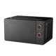thumbnail image 5 of Microondas MMP-20M711 20 Litros Negro, 5 of 8