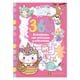 thumbnail image 1 of Libro 365 Actividades Con Princesas Y Unicornio, 1 of 4