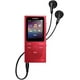 thumbnail image 1 of Reproductor MP3 y Audio VAR2, 1 of 3