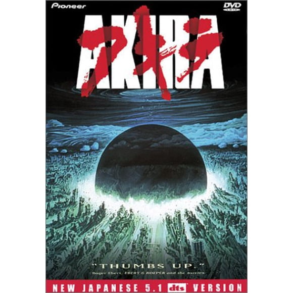 Película Akira Geneon (Pioneer) (DTS)