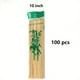 thumbnail image 1 of 100pcs 200pcs Natural Bamboo Skewers, Wooden Skewers, Kebab, Short Skewers, Wooden Kebab Skewers For Fruit Kabobs, Appetizer, Chocolate Fountain, Cocktail, 8"/10"/12", 1 of 4
