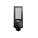 thumbnail image 2 of Foco Led Solar Luminaria Publica Integrada 120w 6500k Fsl, 2 of 3