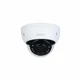 thumbnail image 1 of Camara Minidomo HDCVI Dahua 5MP Lente 2.8mm IR30 IP67 IK10 12v, 1 of 1