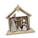 thumbnail image 3 of Figura Natividad Sagrada Familia Resina y Madera, 3 of 3