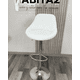 thumbnail image 3 of Sillas De Bar Ajustable De Ecocuero Dani Blanco, 3 of 3