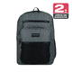 thumbnail image 3 of Mochila Notebook Xtrem Kong 6XT Gris 15", 3 of 11