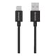 thumbnail image 1 of Cable Usb A Micro V8 1.5mts 2.4a Aiwa Aw-p17121b, 1 of 2