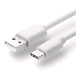 thumbnail image 1 of Cable USB tipo c carga rápida máxima calidad cargador, 1 of 3