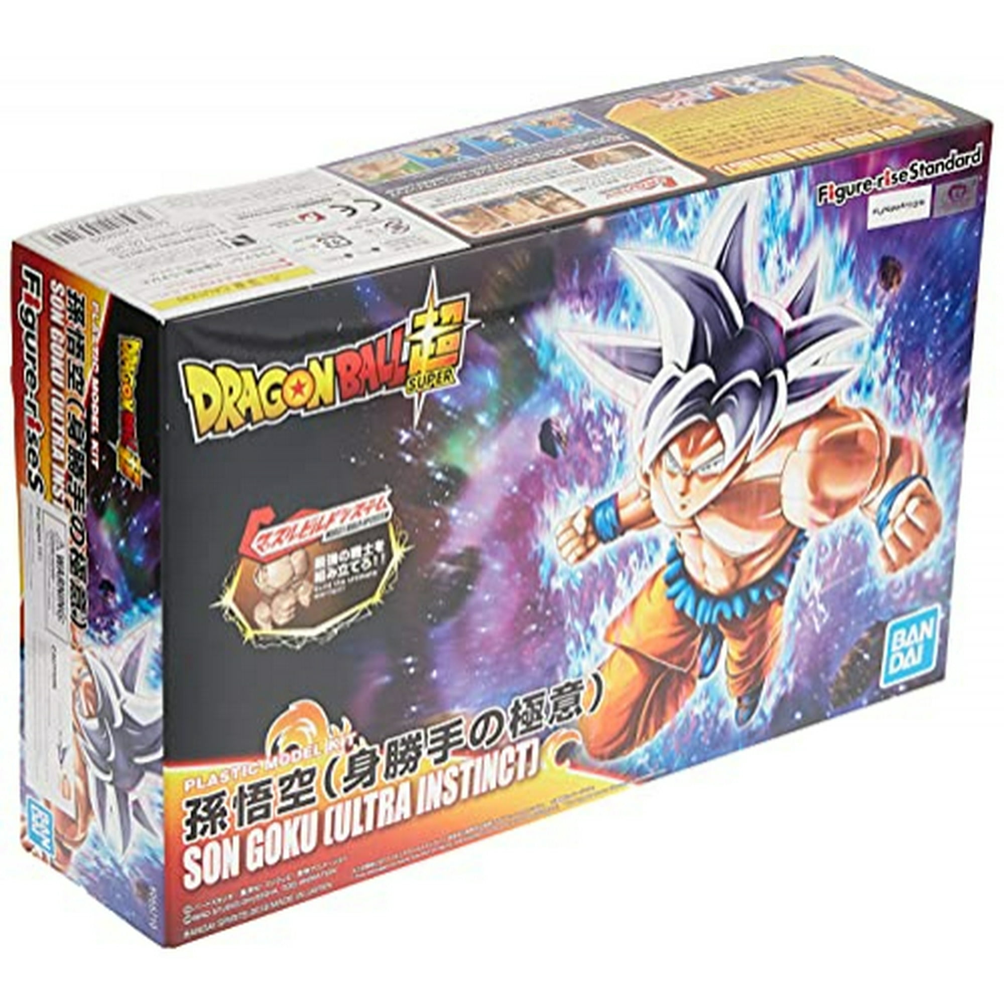 Bandai Hobby Figure-rise Standard Son Goku Ultra Instinct ''dragon Ball Super'', Blanco
