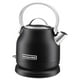 thumbnail image 1 of Hervidor Eléctrico KitchenAid KEK1222 1.25 L, 1 of 3