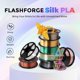 thumbnail image 2 of Filamento para impresora 3D FLASHFORGE Silk de doble color PLA de 1,75 mm, 2 of 6
