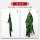thumbnail image 1 of Verduras Suxumhao Artificiales De Espuma Brochetas De Pepino 5 Pzas, 1 of 5