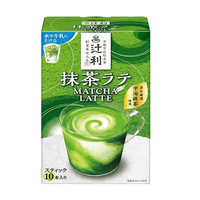 Kenko Foods - Polvo Matcha Late Para Café Kataoka 130 Gr