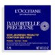 thumbnail image 2 of Contorno de ojos L'Occitane Immortelle Precious 15ml, 2 of 5