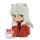 thumbnail image 2 of Q Posket - Inuyasha Sitting Ver. A, 2 of 2