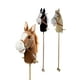 thumbnail image 4 of Caballo Bastón de Madera con Sonido Café, 4 of 4