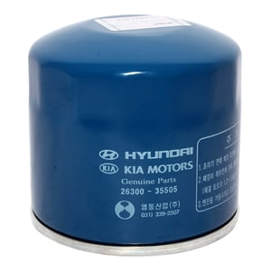 Repuestos Del Sol - Filtro Aceite Kia Cerato Koup 2.0 2014 2017