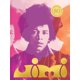 thumbnail image 1 of Libro Chronicle Books Jimi, 1 of 5