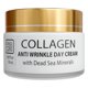 thumbnail image 1 of Crema de Día Colección Mar Muerto Antiarrugas con Colágeno 50 mL, 1 of 8