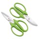 thumbnail image 1 of 1pc Garden Pruning Scissor, Multifunctional Garden Scissor For Trimming Flowers Plants Vegetable Fruit, Cutting Wires Paper Rubber, DIY Craft Scissor, Garden Office Tool, Office Scissor, 1 of 3