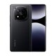 thumbnail image 1 of Xiaomi Redmi Note 14 Pro+ 5g 256gb - Negro - Reacondicionado, 1 of 3