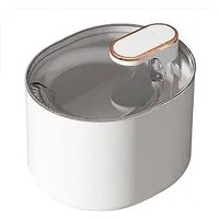 Genérico - Bebedero Eléctrico Para Mascotas