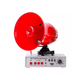 thumbnail image 1 of Megáfono Altavoz Automóvil Grabador Voz Mp3 Usb 24V, 1 of 3