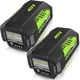 thumbnail image 1 of Bateraa 40V 7.5Ah OP4026 Repuesto Ryobi Pack 2 Unidades, 1 of 3