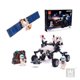 thumbnail image 2 of Auto Espacial Armable, 2 of 2