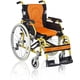 thumbnail image 1 of Silla de Ruedas Funcional Aluminio, 1 of 2