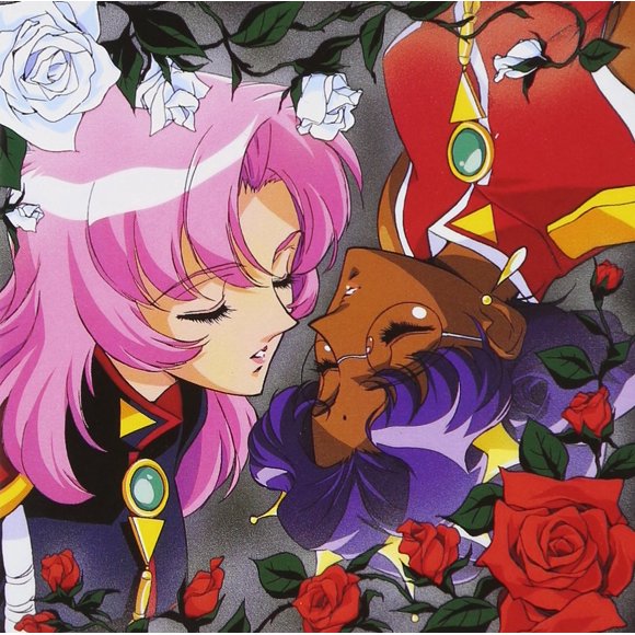 Music King Records Revolutionary Girl Utena Evolución