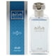thumbnail image 1 of Perfume Rasasi Hatem EDP, 1 of 4