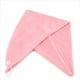 thumbnail image 2 of Toalla de microfibra Textile Boutique color Rosado, 2 of 3
