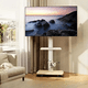 thumbnail image 4 of Soporte Móvil Tecnohogar Tv Rack Metal 32-70 Con Ruedas, 4 of 7