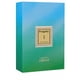 thumbnail image 1 of Armaf Elite Risala Fragaby 1 Edp 100Ml, 1 of 2
