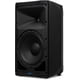 thumbnail image 3 of Altavoz PreSonus AIR XD 10 de 2 vías Active Extended Definit, 3 of 6