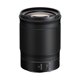 thumbnail image 2 of Lente Nikon NIKKOR Z 85 mm f/1.8 S Premium para Z sin espejo, 2 of 4