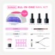 thumbnail image 2 of Kit de esmalte de uñas en gel SUNUV SUN2C con luz UV, 16 colores y regalo, 2 of 9