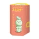 thumbnail image 1 of Figura Dreams Smiski Glow In The Dark Living Paquete 1, 1 of 2