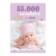 thumbnail image 2 of 55 000 Nombres Para Bebes, 2 of 2