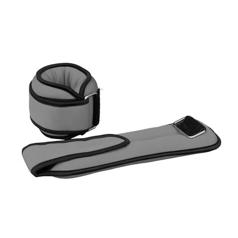 Ultimate Fitness - Pesas Tobillo Muñeca 2 Kg (Par)