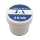 thumbnail image 1 of Válvulas Aceite Lubricante Portátil Para Trompeta, Clarinete, Otros Instrumentos De Latón, 1 of 3