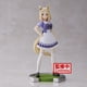 thumbnail image 2 of Figura Banpresto Umamusume: Pretty Derby Narita Top Road, 2 of 7