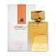 thumbnail image 2 of Ser Al Malika Lattafa Edp 100ML Mujer, 2 of 2