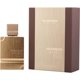 thumbnail image 1 of Perfume Al Haramain Amber Oud 100ML 3.4 oz EDP, 1 of 3