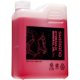 thumbnail image 1 of Aceite mineral hidráulico Shimano para frenos de disco, 1 of 2